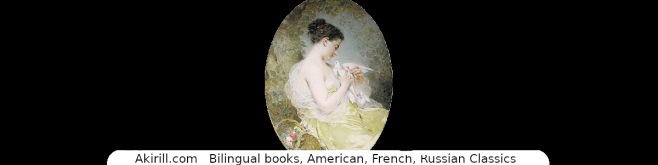 Histoire de la création de la colombe comme symbole de la&nbsp;paix