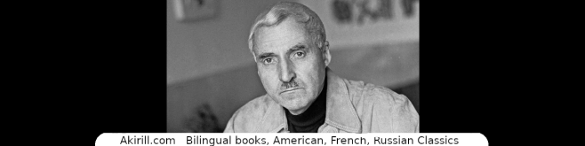 Konstantin Mikhailovich Simonov