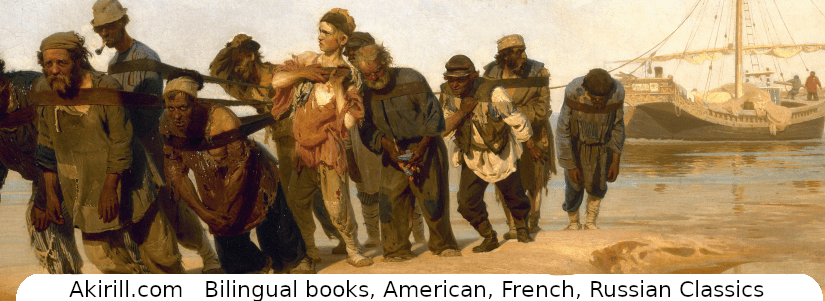 Visit the Repin museum complex in the village of Shiryaevo in the Samara region with a music&nbsp;Video