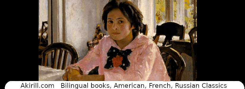 Girl With Peaches by Valentin&nbsp;Serov