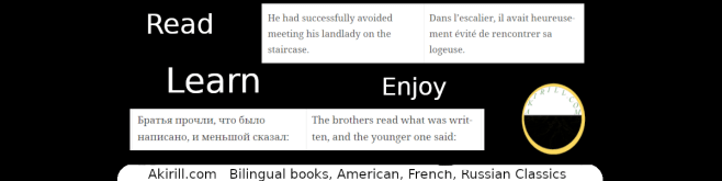 Progrès du Site semaine du 13 février&nbsp;2024