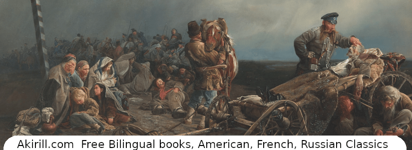 Discover the painting “Halt of the prisoners” by Valery Ivanovich&nbsp;Jacobi