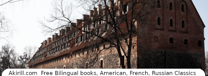 Découvrez le château de Preussisch&nbsp;Eylau