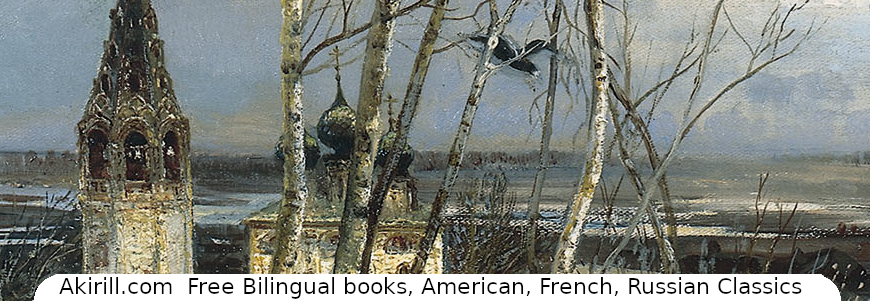 Discover the famous painting “The Rooks Have Arrived” by Alexey ...