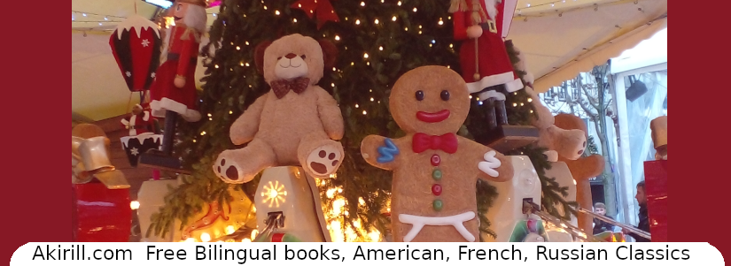 Joyeux Noël avec un peu de poésie et des&nbsp;photos