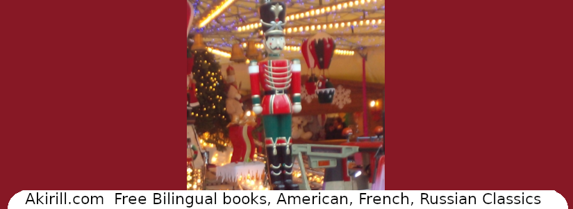 Que savez-vous de « Casse-Noisette »&nbsp;?