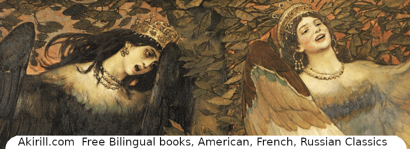 Découvrez le tableau “Sirin et Alkonost – Oiseaux de Joie et de Tristesse” de&nbsp;Vasnetsov