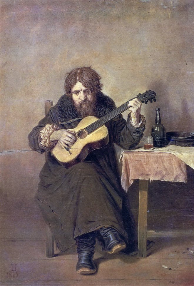 Guitarist-bobyl. 1865