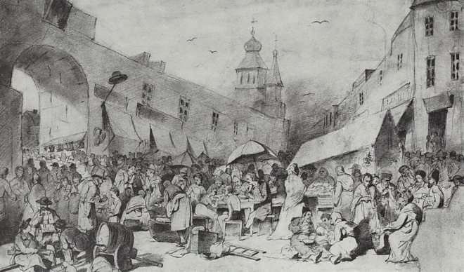 Market in Moscow. 1868