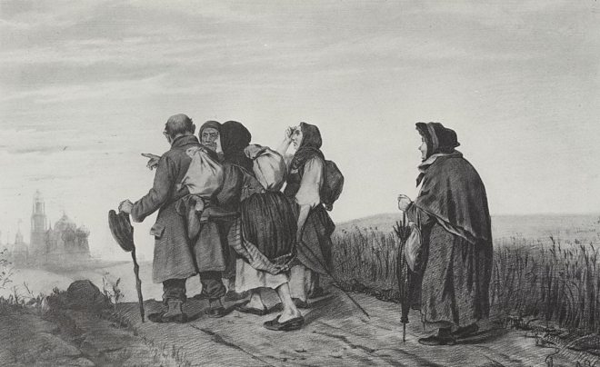 On a pilgrimage. 1867