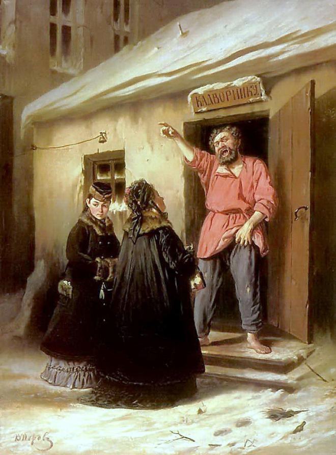 A janitor who gives an apartment to a mistress. 1878