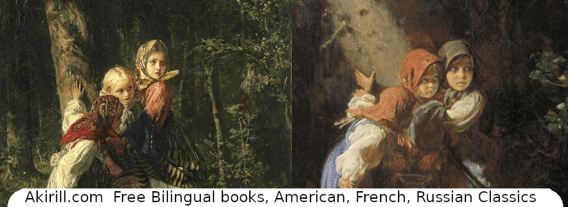 Découvrez les 2 belles peintures “Paysannes dans la forêt” d’Alexey Ivanovich&nbsp;Korzukhin