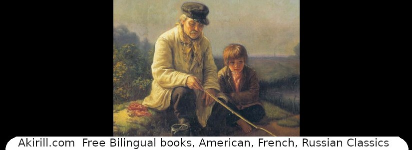 Lisez la biographie de Vasily Grigorievich Perov et regardez toutes ses&nbsp;peintures