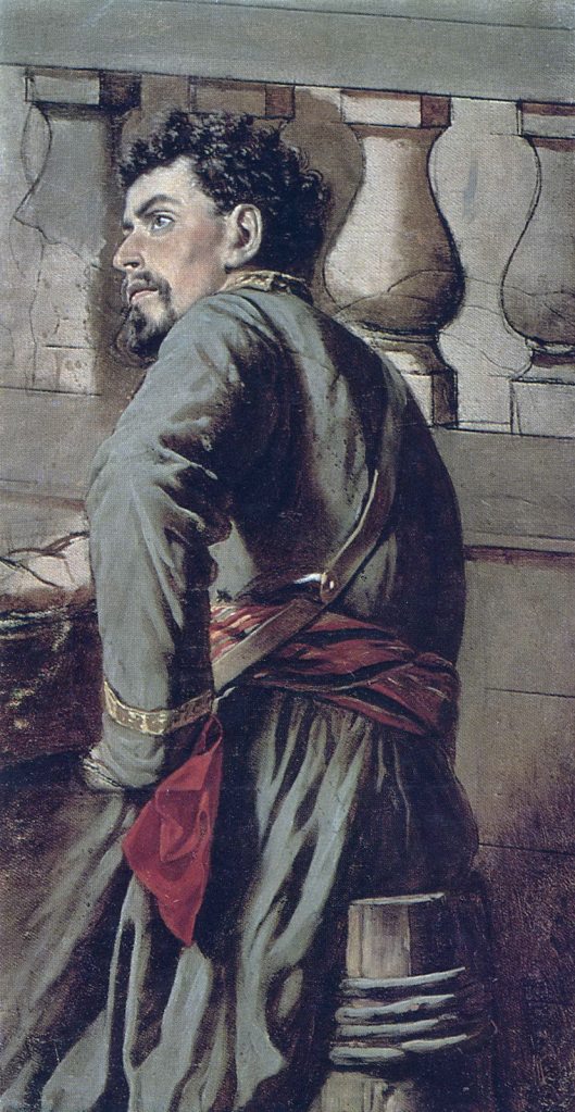 Cossack. 1873