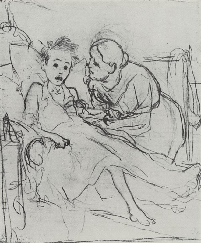 Mother with a sick child. 1878