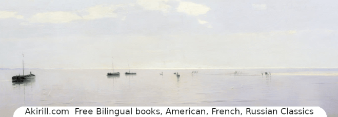 Découvrez le tableau “Sur la Volga” de Nikolai Nikanorovich&nbsp;Dubovskoy