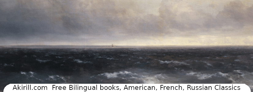 Découvrez le tableau “La Mer Noire” d’Ivan&nbsp;Aïvazovski