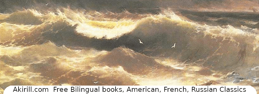 « Tempête » d’Alexandre Pouchkine russe et français côte à&nbsp;côte