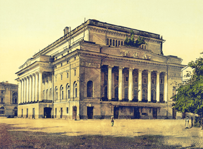 The Alexandrinsky Theater - 1832