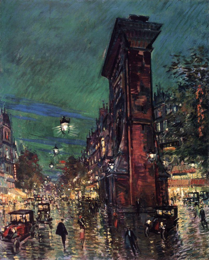 Paris. Saint Denis Arc by Konstantin Korovin