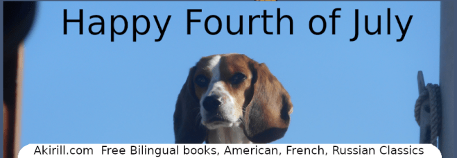 Joyeux 4 juillet avec le poème « J’entends l’Amérique chanter » de Walt Whitman traduit en&nbsp;français