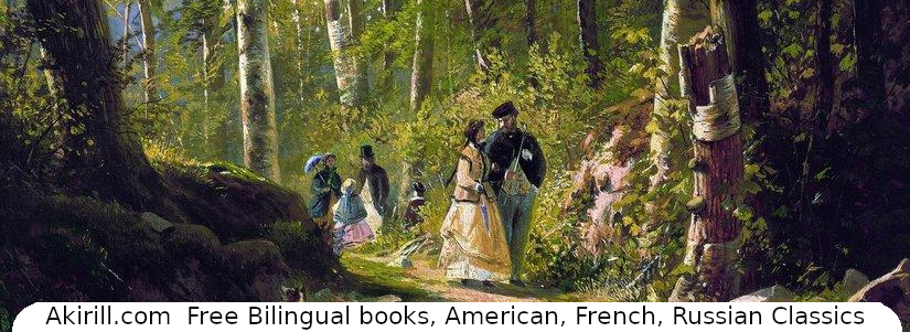 Poème “J’ai dû être le plus têtu de tous” de Constantin Simonov français et russe côte à&nbsp;côte