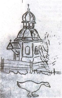 A. Blok. Chapel in Kolby