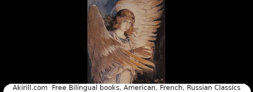 Lisez le poème “Incantation” d’Alexandre Pouchkine en français avec français et russe côte à&nbsp;côte