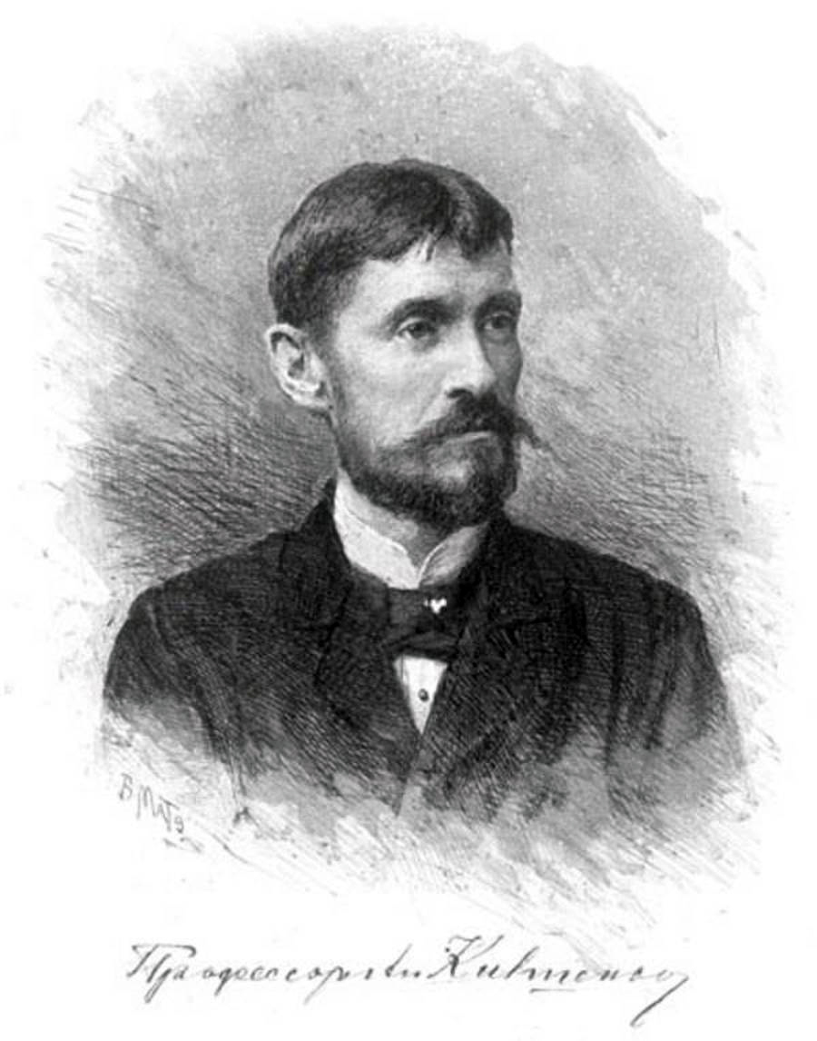 Aleksey Danilovich Kivshenko 