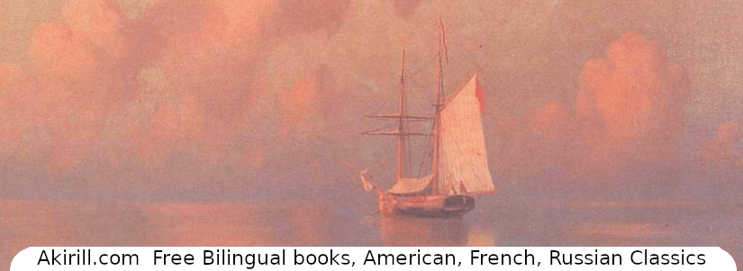 Lire le poème “Sur le Dniepr” d’Ivan Bounine en français avec français et russe côte à&nbsp;côte