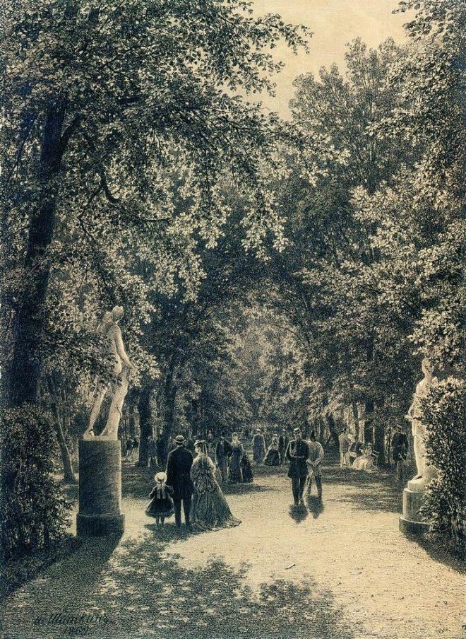 Аллея Летнего сада в Петербурге - 1869