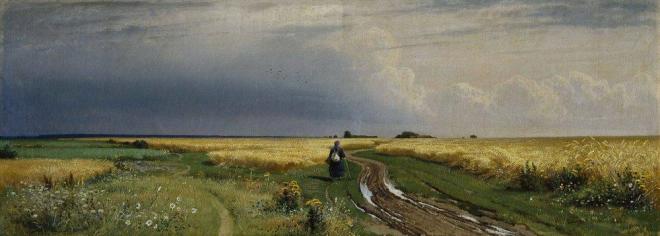 Дорога во ржи - 1866