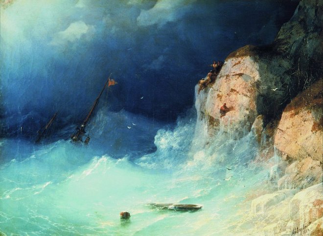 Кораблекрушение -1864