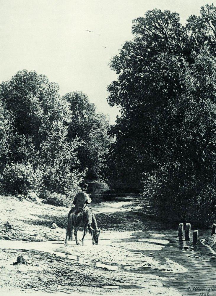 Лес - 1869