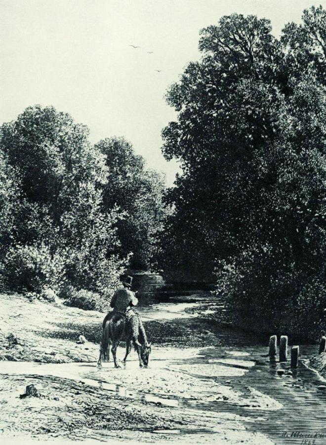 Лес - 1869