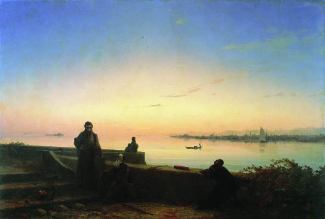 Отцы-Мхитаристы на острове св Лазаря Венеция - 1843