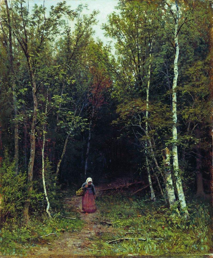 Пейзаж с фигурой - 1872