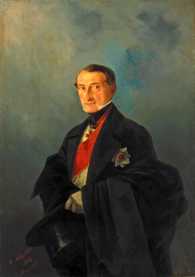 Портрет А. И. Казначеева - 1848