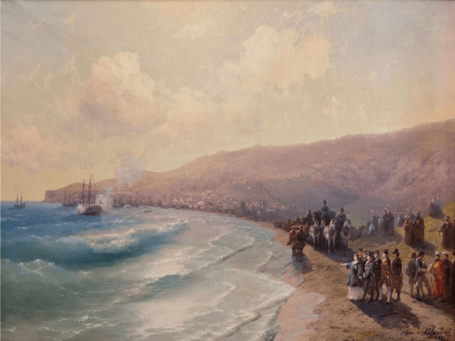 Приезд Екатерины II в Феодосию – 1883