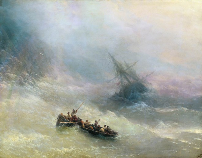 Радуга - 1873
