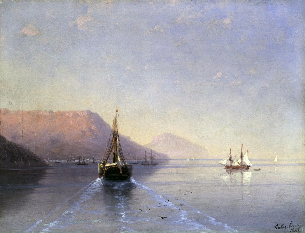 Спокойствие - 1885