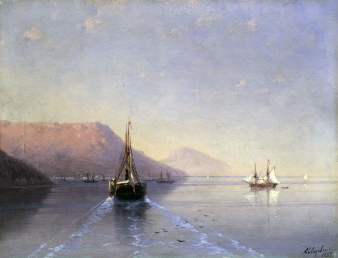 Спокойствие - 1885