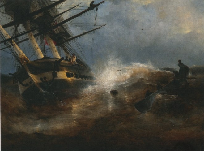 Фрегат Аврора - 1837