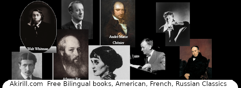 Progrès du Site semaine du 27 février&nbsp;2024