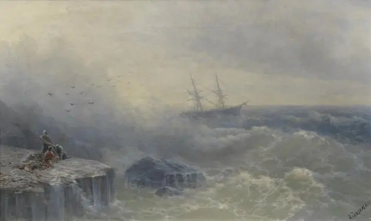 Выжившие -1896 