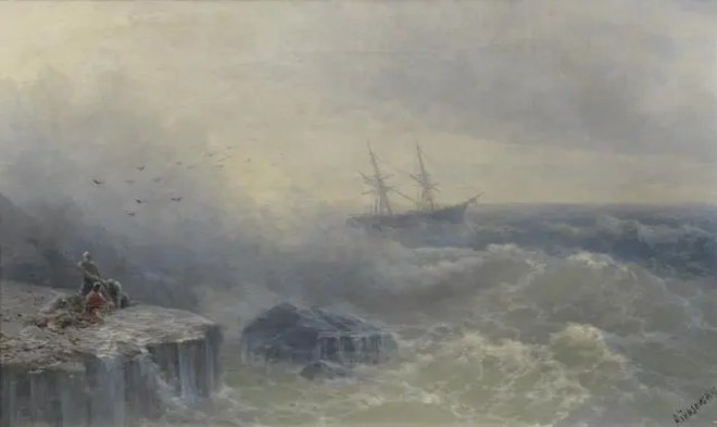 Выжившие -1896