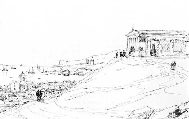 Музей в Феодосии