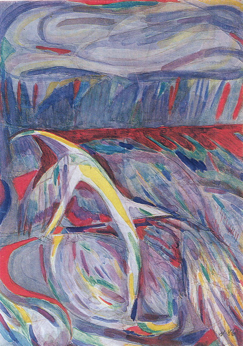 Русалка - Mermaid