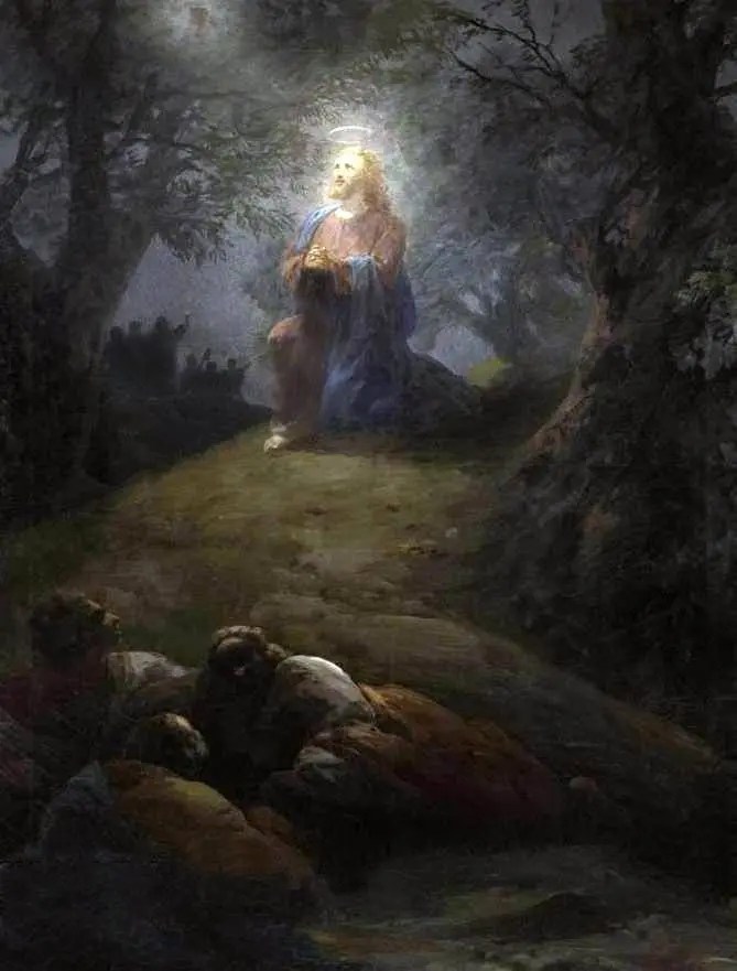 Моление о чаше - 1897