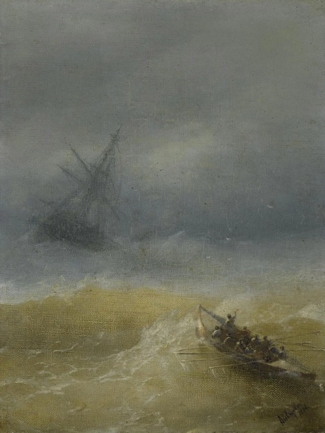 Спасательная шлюпка - 1874